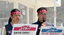 전월에활동