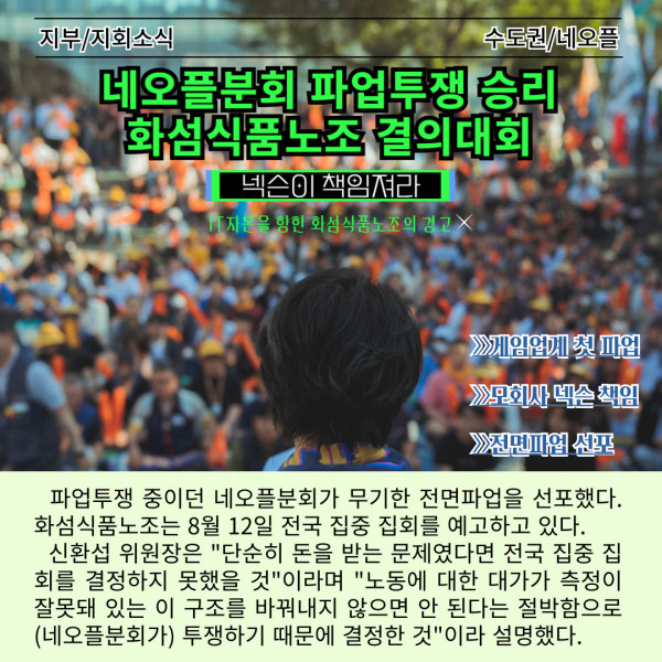 63cddf61af7465d676a70547e4d48516_1755492590_6549.jpg