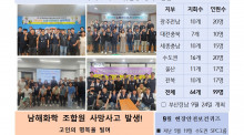 전월에활동