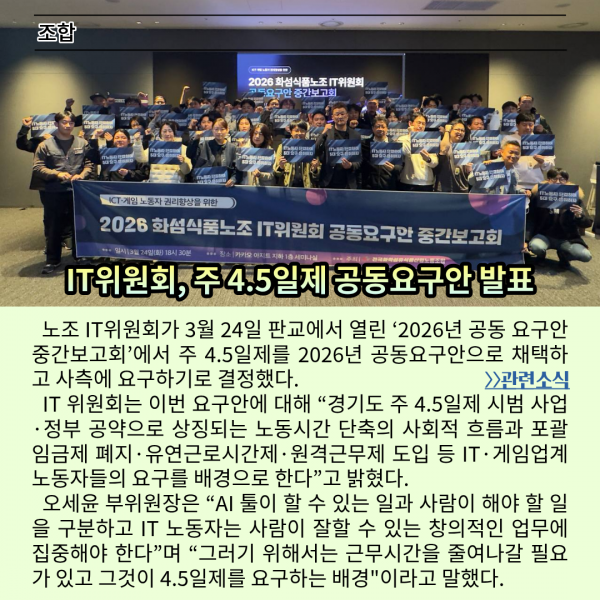 6c85d098c64d8fec8d8bac748aaf2306_1775112293_8916.png