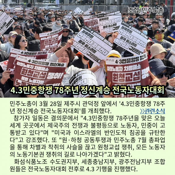 6c85d098c64d8fec8d8bac748aaf2306_1775112294_292.png