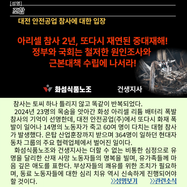 6c85d098c64d8fec8d8bac748aaf2306_1775112294_4714.png