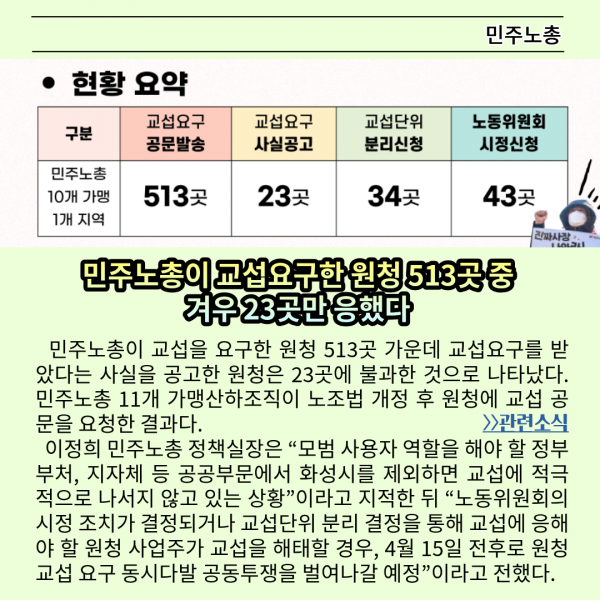 6c85d098c64d8fec8d8bac748aaf2306_1775112301_7757.png