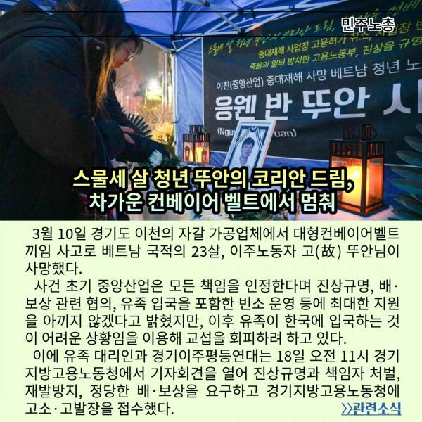 6c85d098c64d8fec8d8bac748aaf2306_1775112302_1533.png