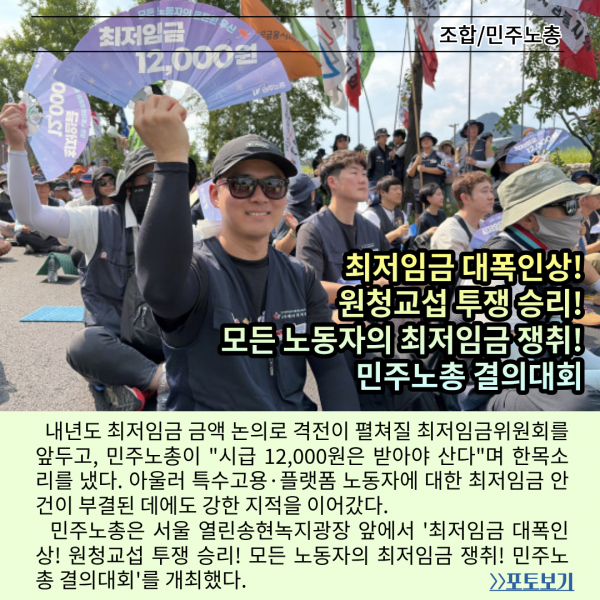 094fc45655e66bfd723de61361eb8cf4_1784607603_0917.png