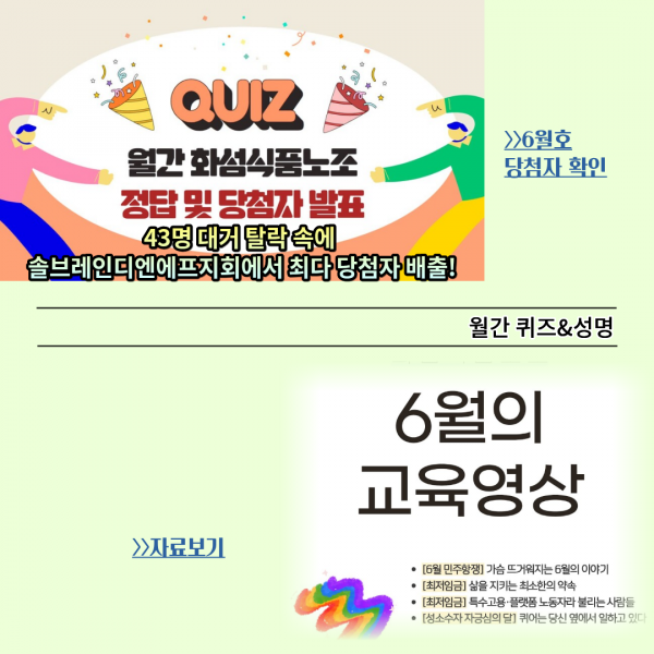 094fc45655e66bfd723de61361eb8cf4_1784607603_2014.png