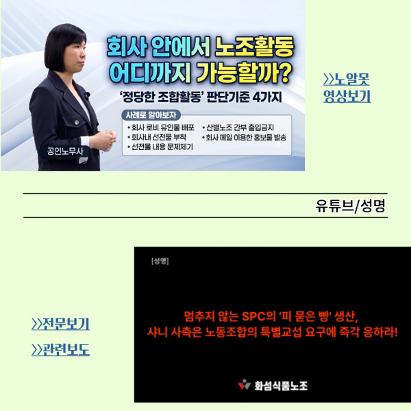 094fc45655e66bfd723de61361eb8cf4_1784607603_3759.png
