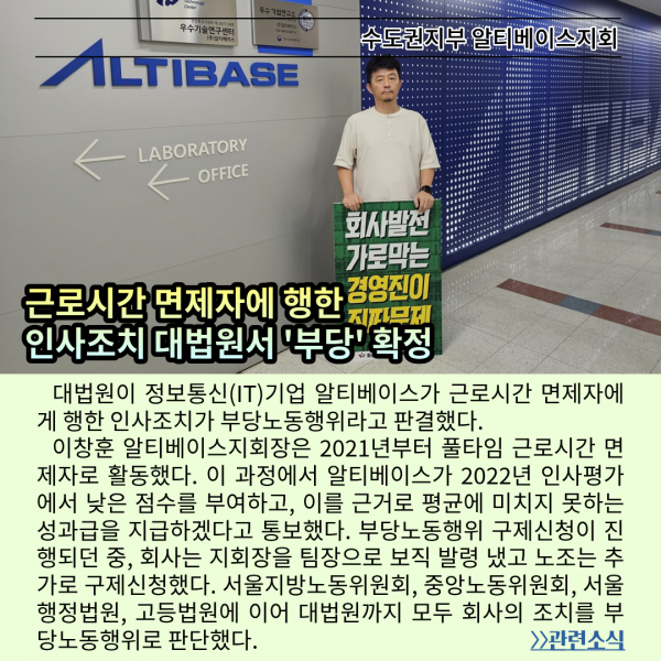 be8cd75a4678beb36c7f5e6b4a5d13ed_1788330147_7981.png