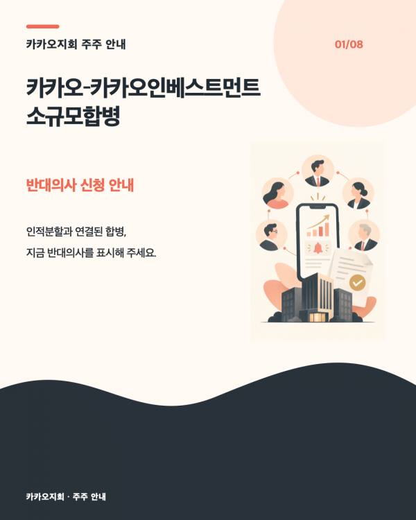 e206ba8b4c7410de06eecda77bc39fc5_1789098550_6647.png