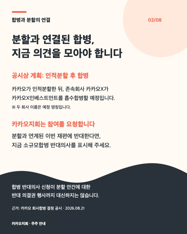 e206ba8b4c7410de06eecda77bc39fc5_1789098550_8547.png