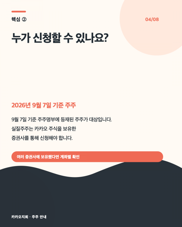 e206ba8b4c7410de06eecda77bc39fc5_1789098551_1901.png