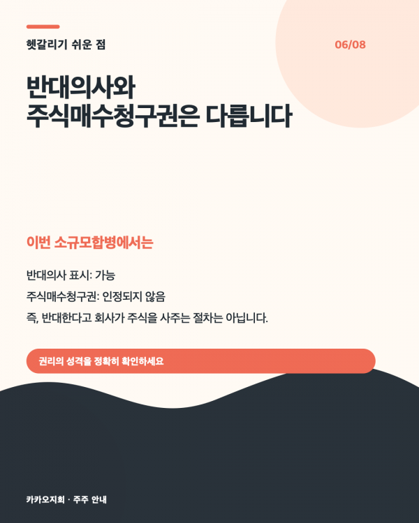 e206ba8b4c7410de06eecda77bc39fc5_1789098551_4719.png
