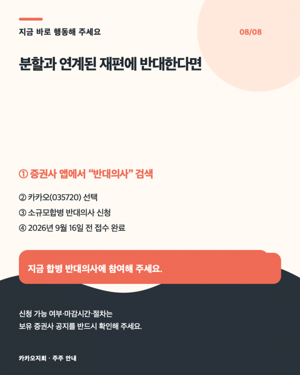e206ba8b4c7410de06eecda77bc39fc5_1789098551_7403.png