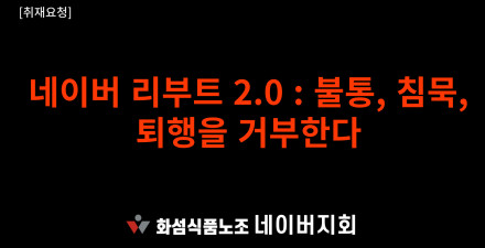보도자료