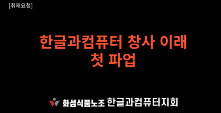 보도자료