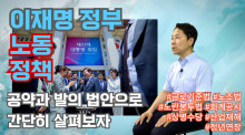 전월에활동