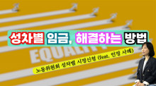 전월에활동